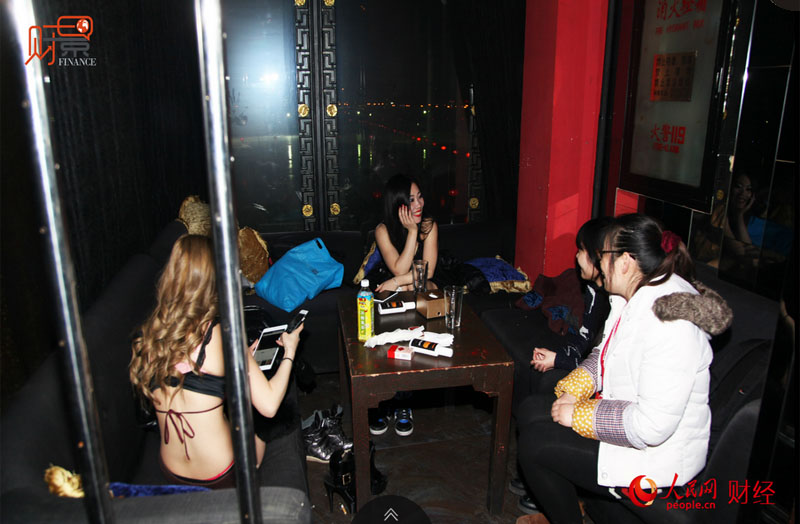 ?????? ???? ????? ?????? ?? ????