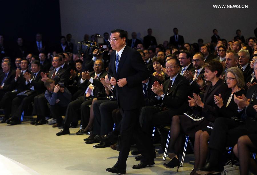 ???? ???? ?????? ?????? ?????? ??????? ???? ????? ??? ????? ?? ????