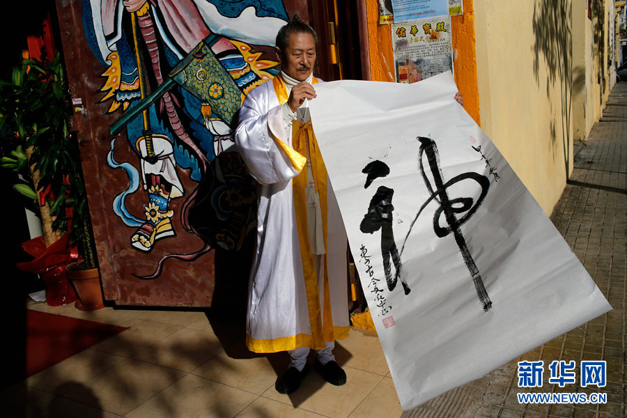 ??? ?????? ????????? ???? ??? ?? ???? ???? ?? ??????? ?? 5 ?????? ??? 2014.