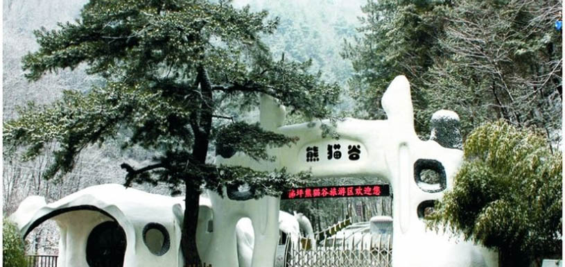 ????? ???? ??????? ????? ???? ??? ??????? ??????? ??? ????? ????? ?????? 3A