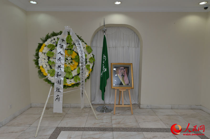 ?? ????? ???? ???? ????? ????? ??? ???? ?? ??? ?????? ?? ??????? ???????? ?????