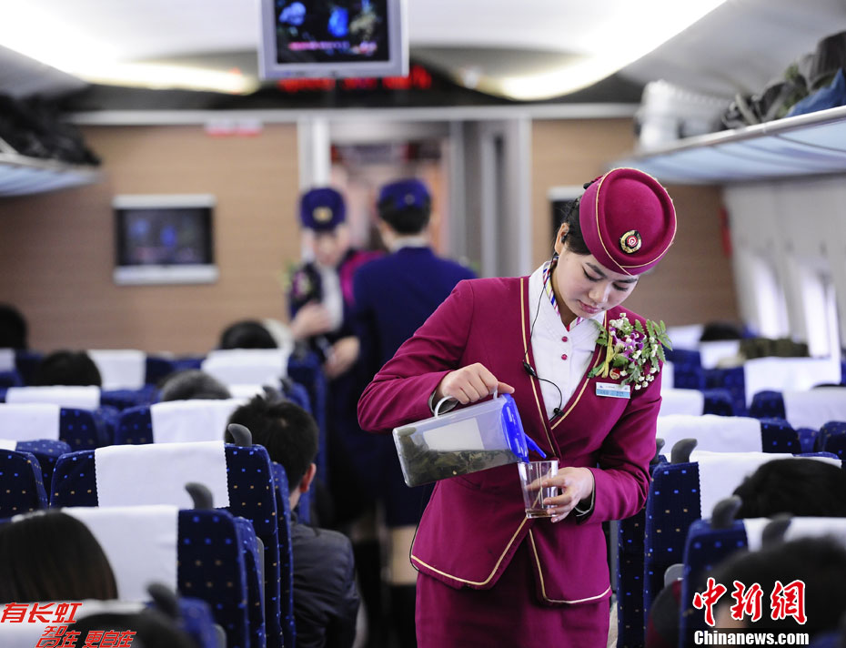 ???? ???????? ?? ????? ???????? ????? ?????? ???? ???? ????????? ?? 26 ?????? ??? 2012? ??? ???? ?? ????? ???????? ??????? ?????? ?? ??????? ??? ??????? ?? ??? ???? ?????? 275.844 ????? ???? (????? 44.3 ????? ????? ??????) ?? ????? ???????? ????? ??? 2030.