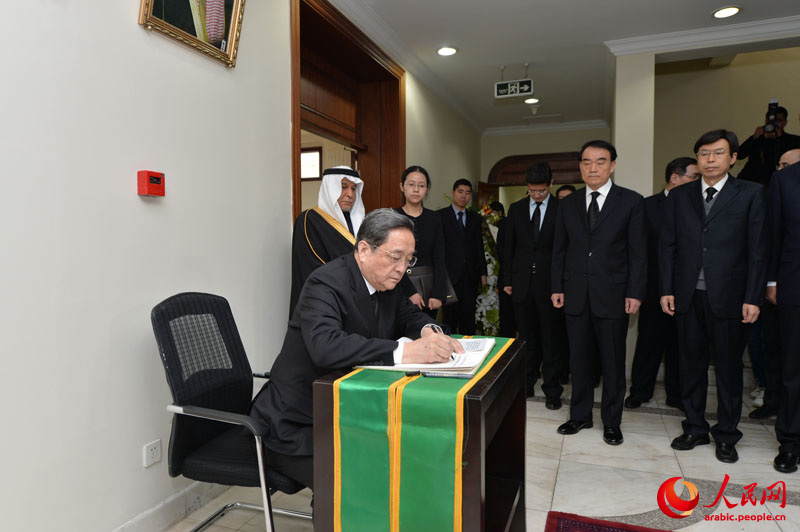 ?? ????? ???? ???? ????? ????? ??? ???? ?? ??? ?????? ?? ??????? ???????? ?????