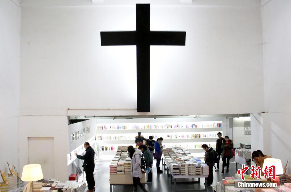 ????? ???? ????? ?? ?????