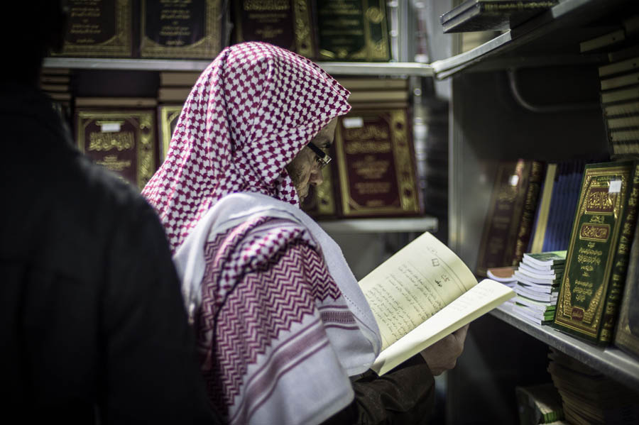 ?????? ???? ??????? ?????? ??????