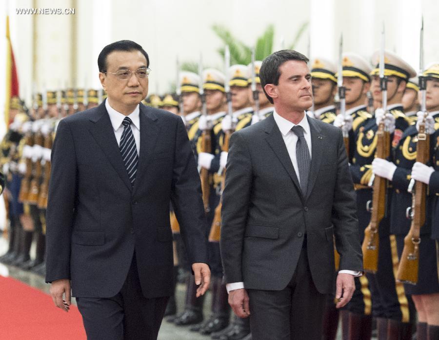 ????? ?????? ??????? ?????? ??????? ?? ?????? ????