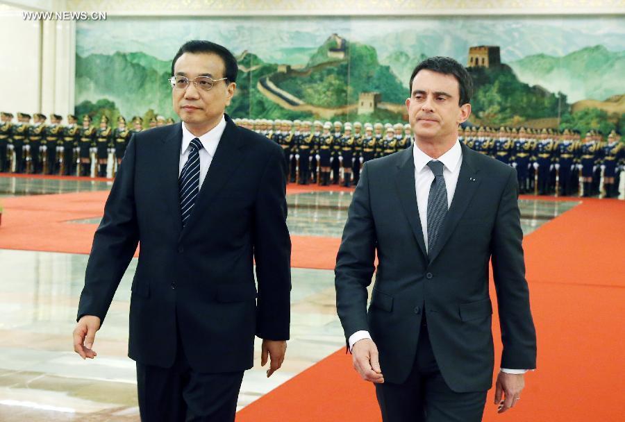 ????? ?????? ??????? ?????? ??????? ?? ?????? ????