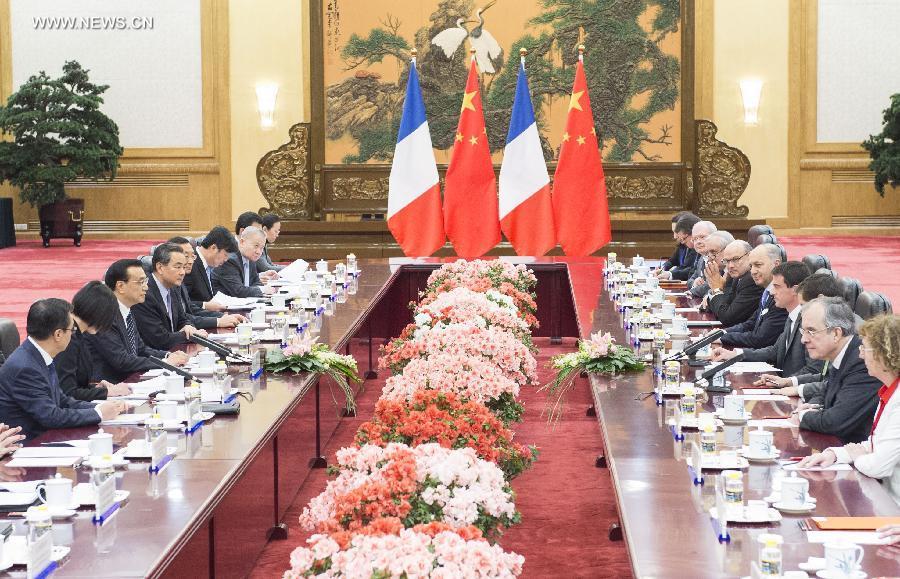 ????? ?????? ??????? ?????? ??????? ?? ?????? ????