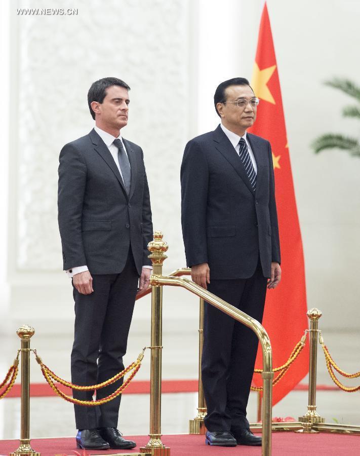 ????? ?????? ??????? ?????? ??????? ?? ?????? ????