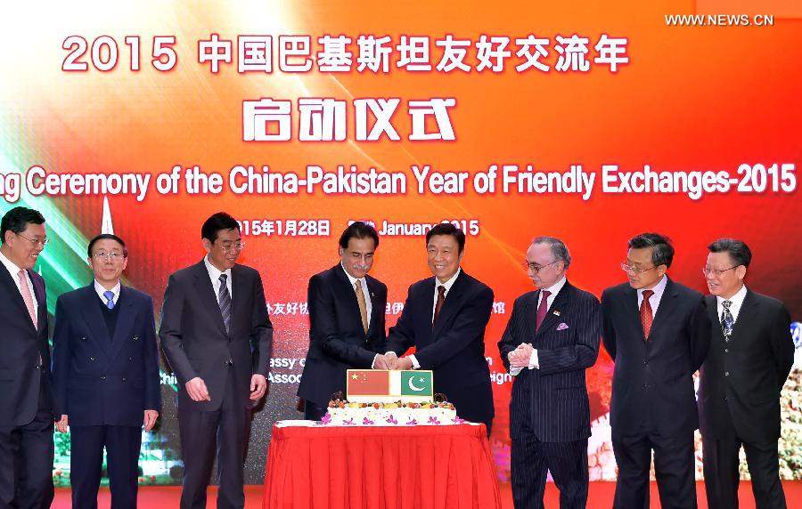 ????? ???????? ????? ??? ????????? ??????