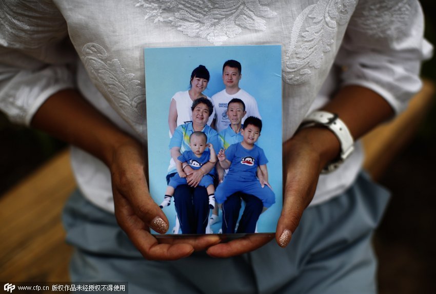 24 ????? 2014? ????? ???? ?????? ???? ?? ???? ????? ?? ?????? ???? ??? ???? ?? ?????? ?? ?? 370? ???? ???????? ?? ????? ?????? ?? ??????. ????? ?? ??? ?????? ?? ??? ?????? ???????? ??? ?????? ?? ????? ??????? ???? ???? ???????? ?????? ??? ????? ??????.