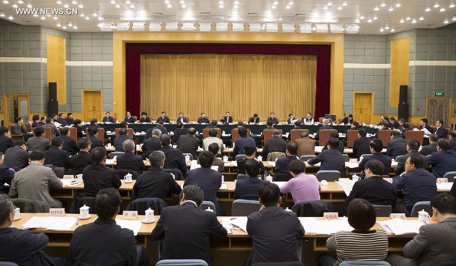 ????? ??? ??????? ???????? "?????? ???????"