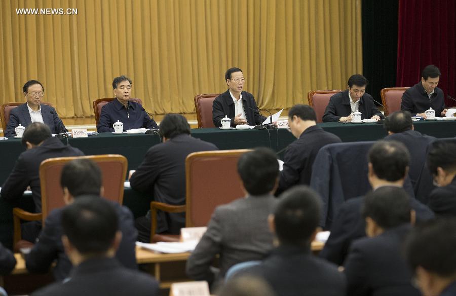 ????? ??? ??????? ???????? "?????? ???????"