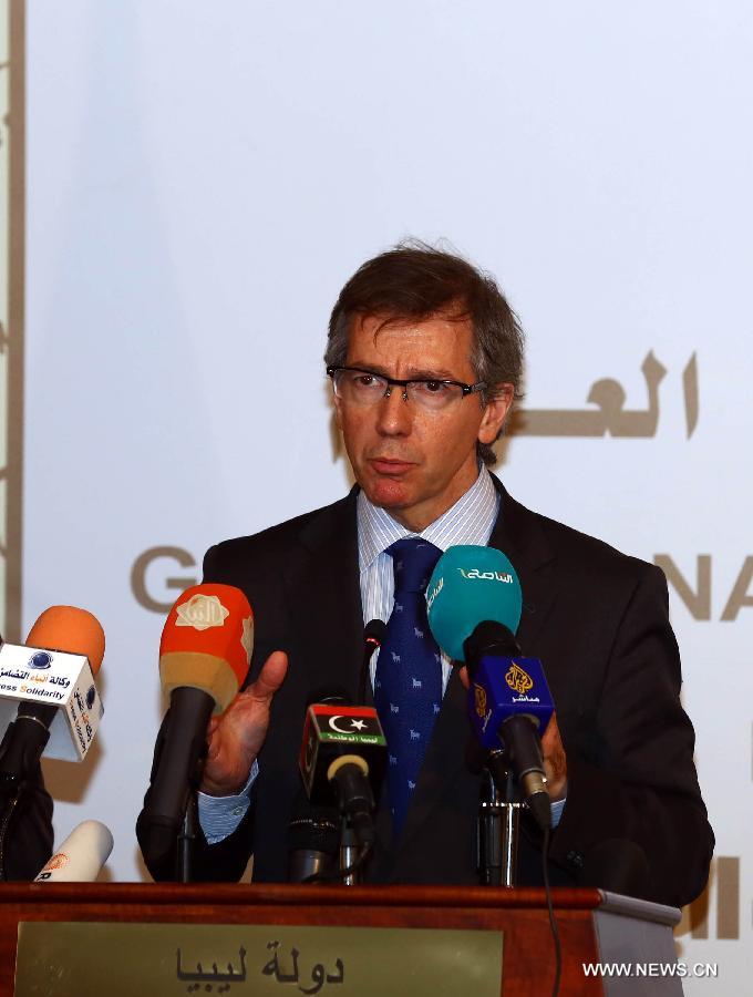 ????? ???? : ???? ?? ??? ??? ????? ????? ????? ?? ?????