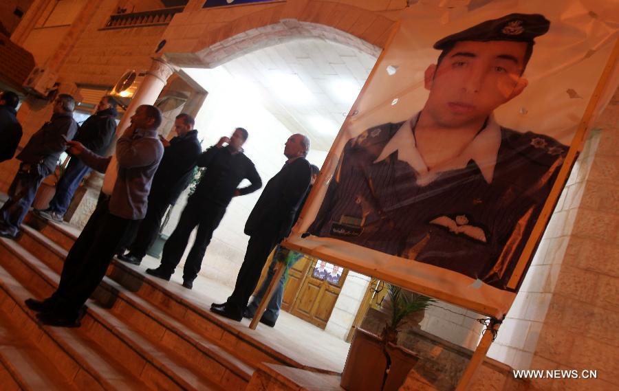 ?????? ??????? ???? ??????? ??? ???????? ??? ???? ?????? ???? ????????