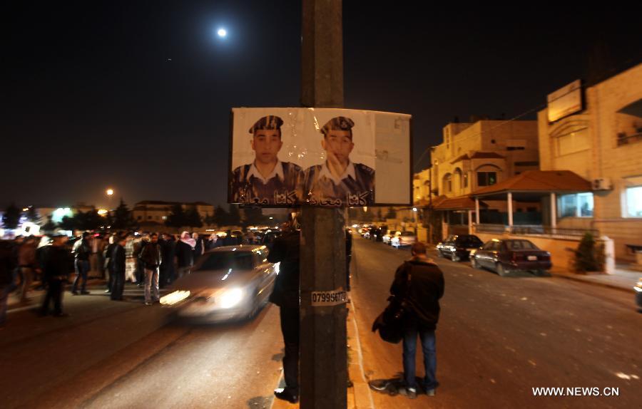 ?????? ??????? ???? ??????? ??? ???????? ??? ???? ?????? ???? ????????