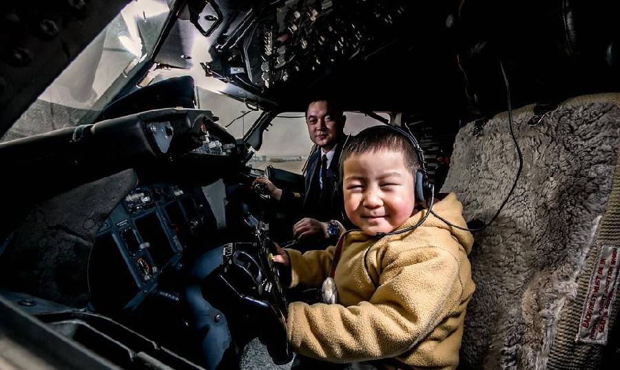 ??? ???? ????? ??????? "???? ???????"