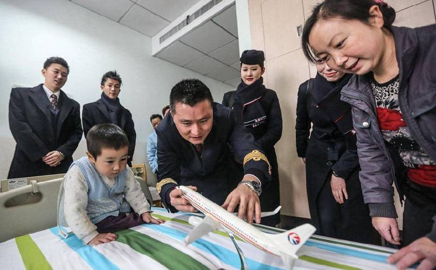 ??? ???? ????? ??????? "???? ???????"