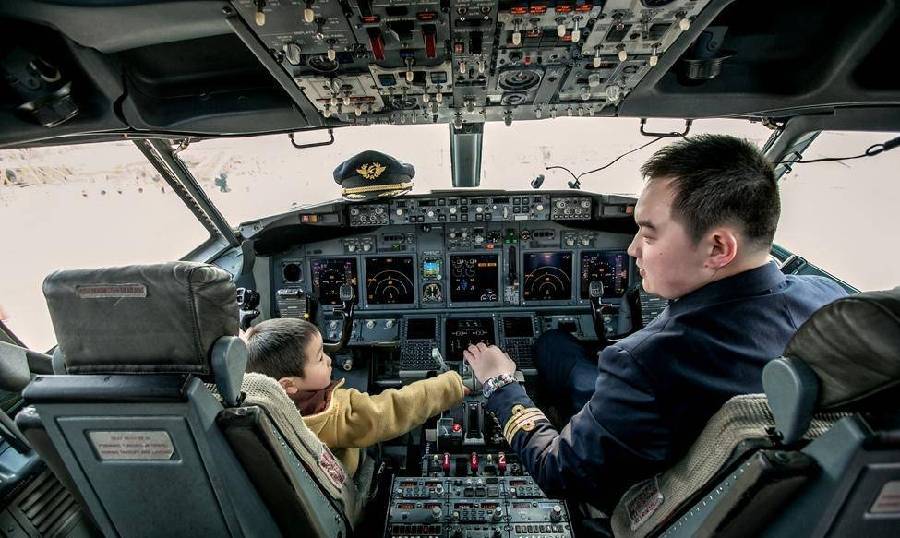 ??? ???? ????? ??????? "???? ???????"