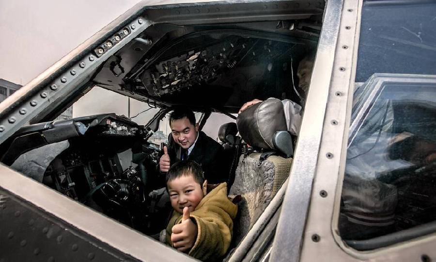 ??? ???? ????? ??????? "???? ???????"