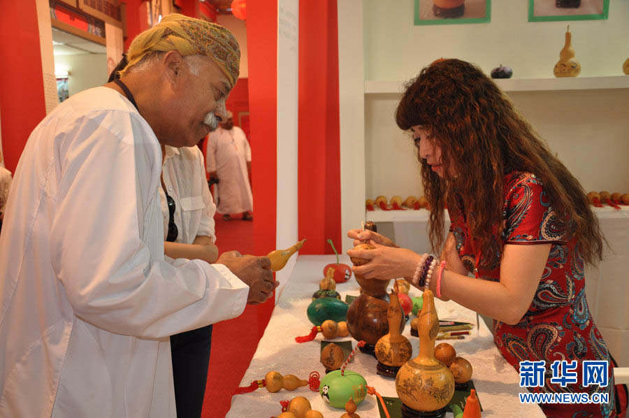 ????? ?? ???? ????? ????????  ???? ??? ??? ????? ?? ???? ?????.  