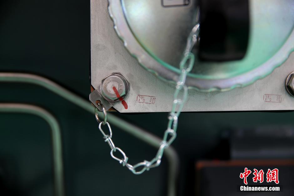 ????? ?? ???? ????? ????? ???????? ????? ?????? ???????