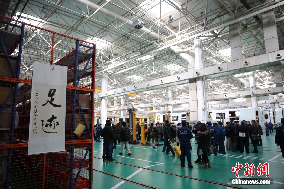 ????? ?? ???? ????? ????? ???????? ????? ?????? ???????