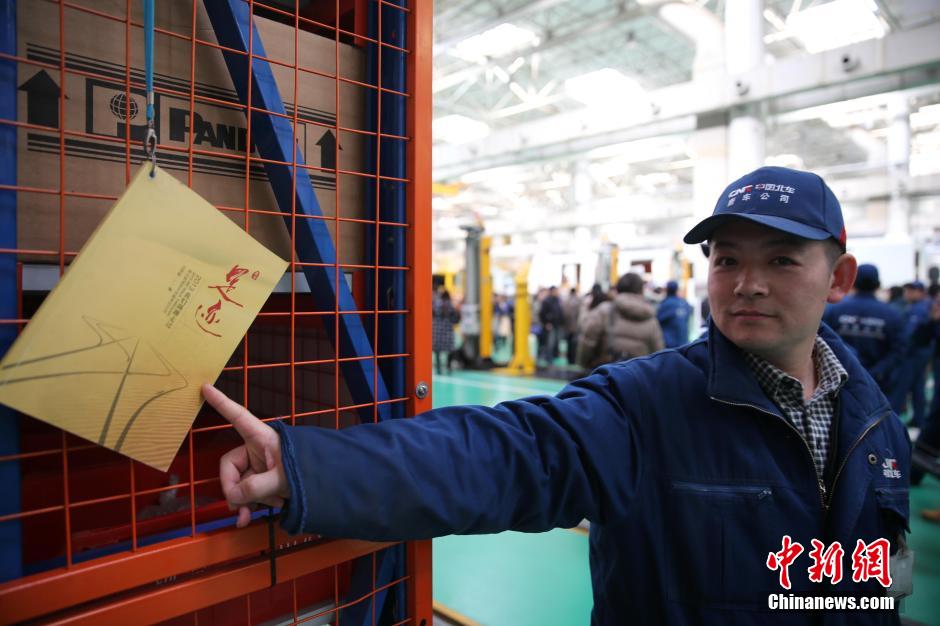 ????? ?? ???? ????? ????? ???????? ????? ?????? ???????