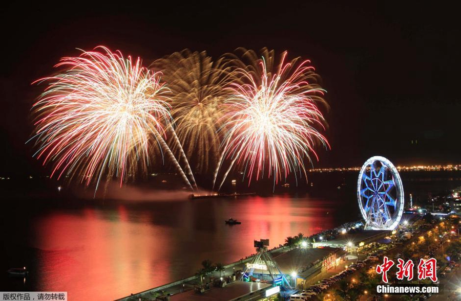 ?????? ???? ??????? ??????? ????? ?? ??????? 