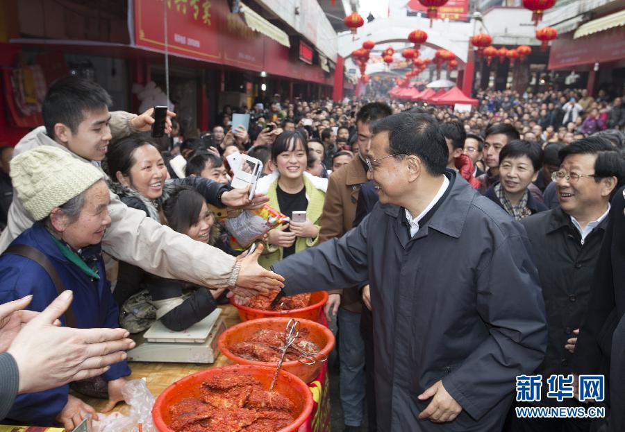 ???? ???? ?????? ???? ??????? ?? ??? ???? ?????