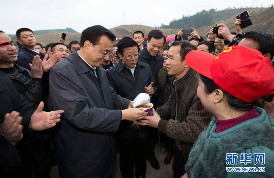 ???? ???? ?????? ???? ??????? ?? ??? ???? ?????