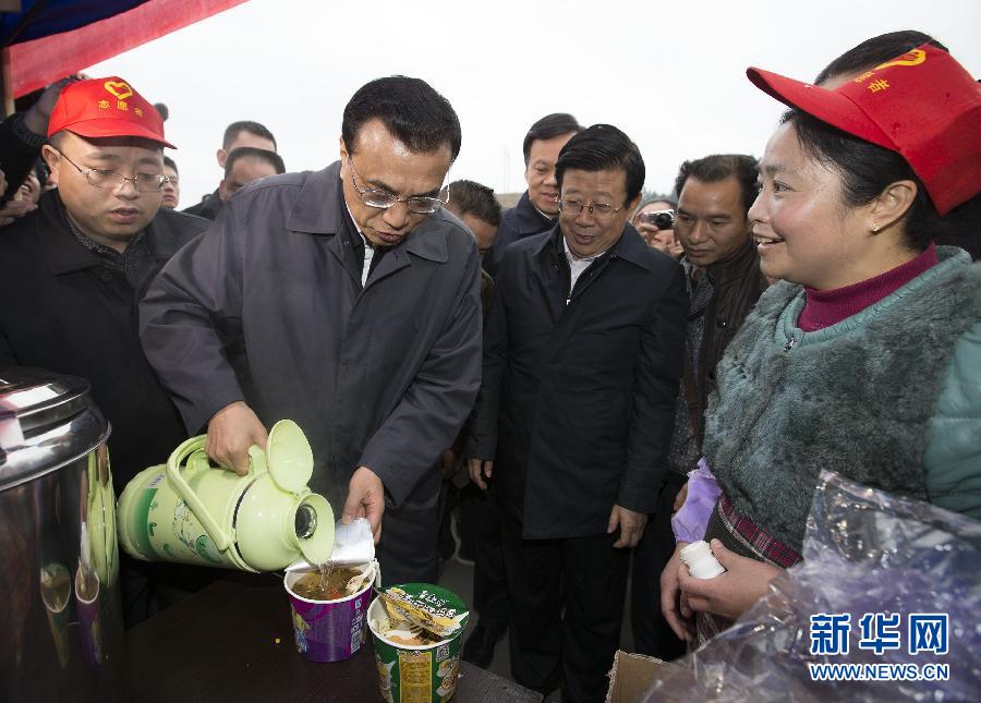 ???? ???? ?????? ???? ??????? ?? ??? ???? ?????