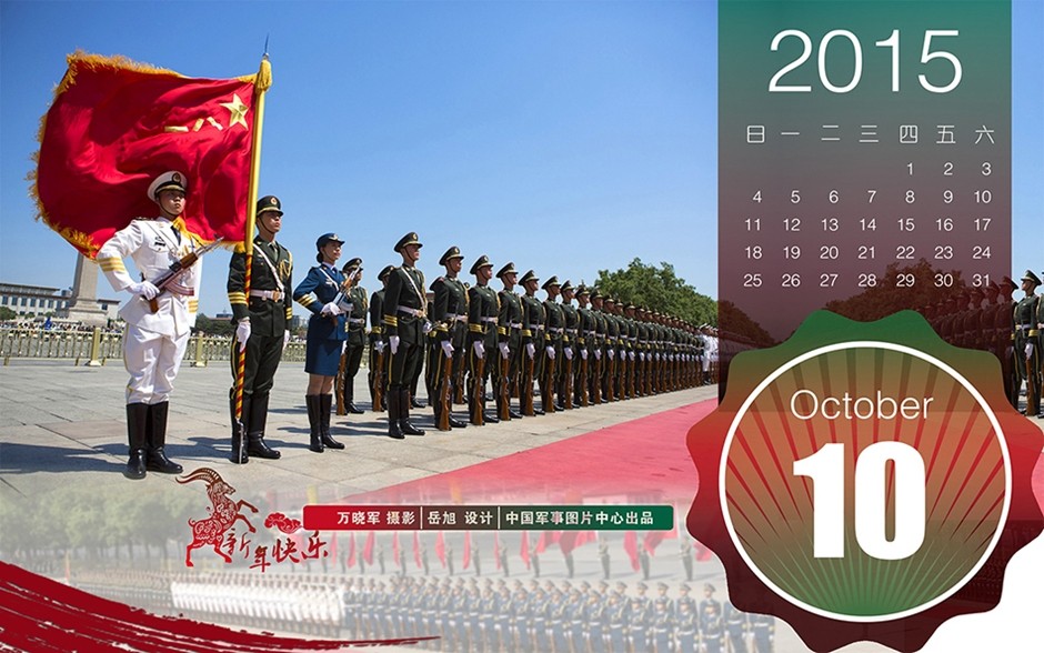 ??? ??????? ?????? ?????? ???? ????? ????? ?????? 2015