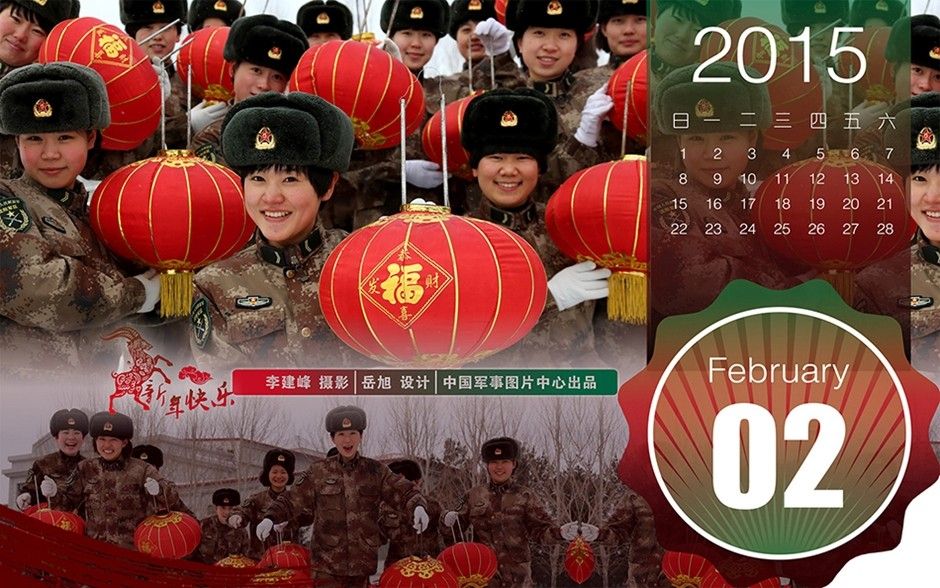 ??? ??????? ?????? ?????? ???? ????? ????? ?????? 2015