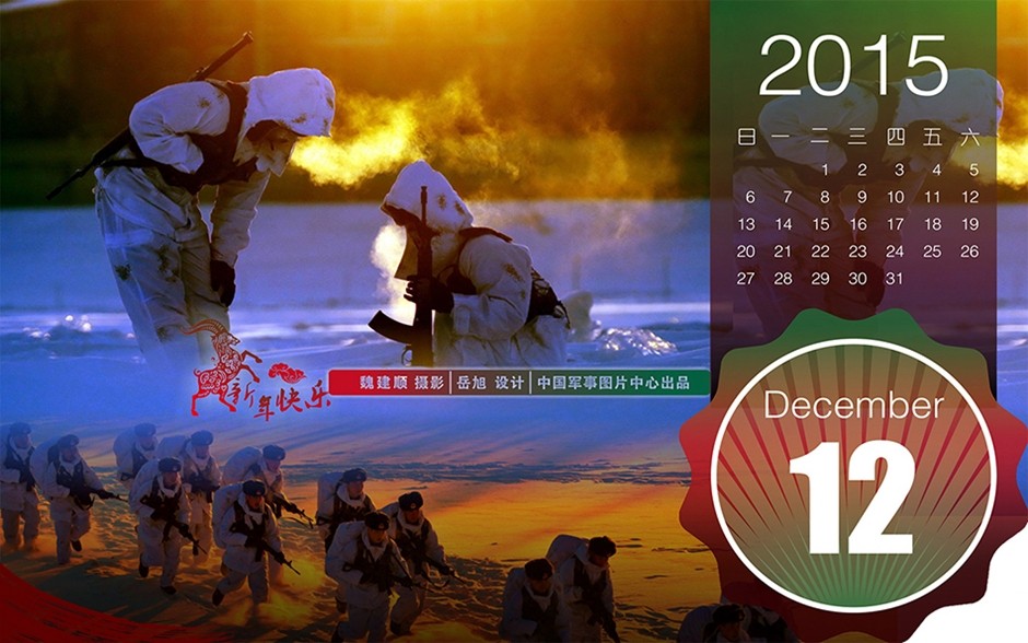 ??? ??????? ?????? ?????? ???? ????? ????? ?????? 2015