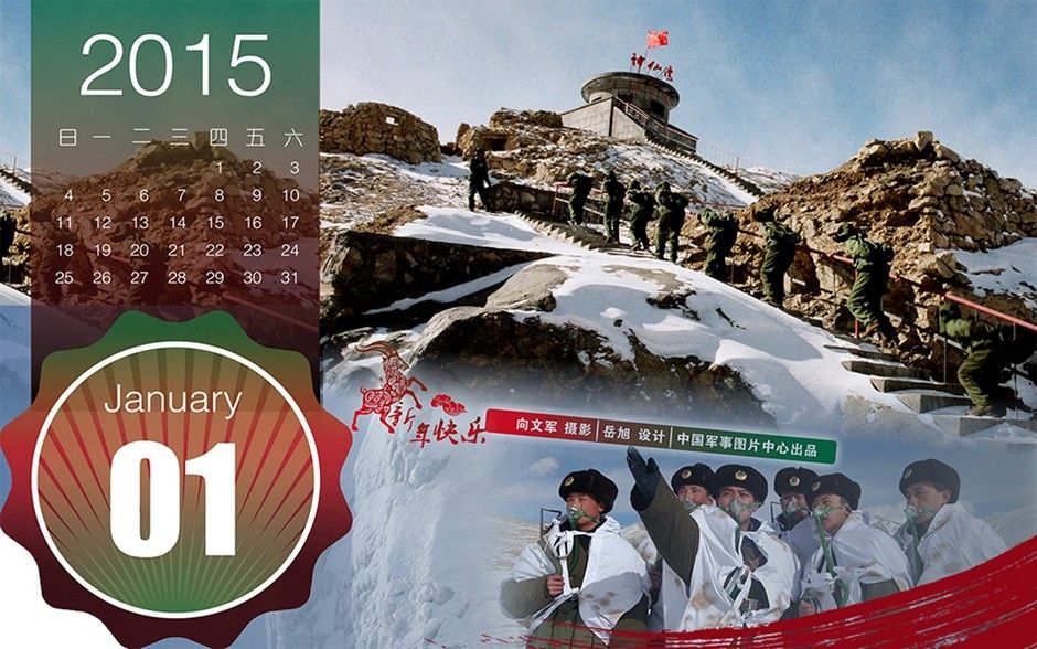 ??? ??????? ?????? ?????? ???? ????? ????? ?????? 2015