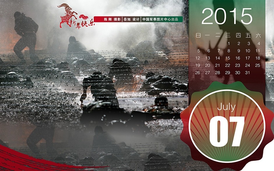 ??? ??????? ?????? ?????? ???? ????? ????? ?????? 2015