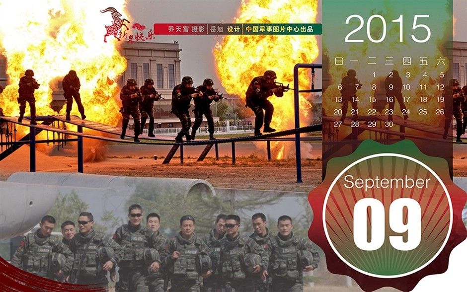 ??? ??????? ?????? ?????? ???? ????? ????? ?????? 2015