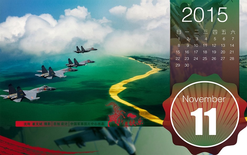 ??? ??????? ?????? ?????? ???? ????? ????? ?????? 2015