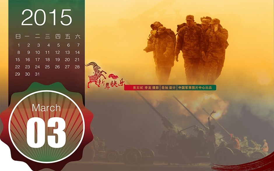 ??? ??????? ?????? ?????? ???? ????? ????? ?????? 2015