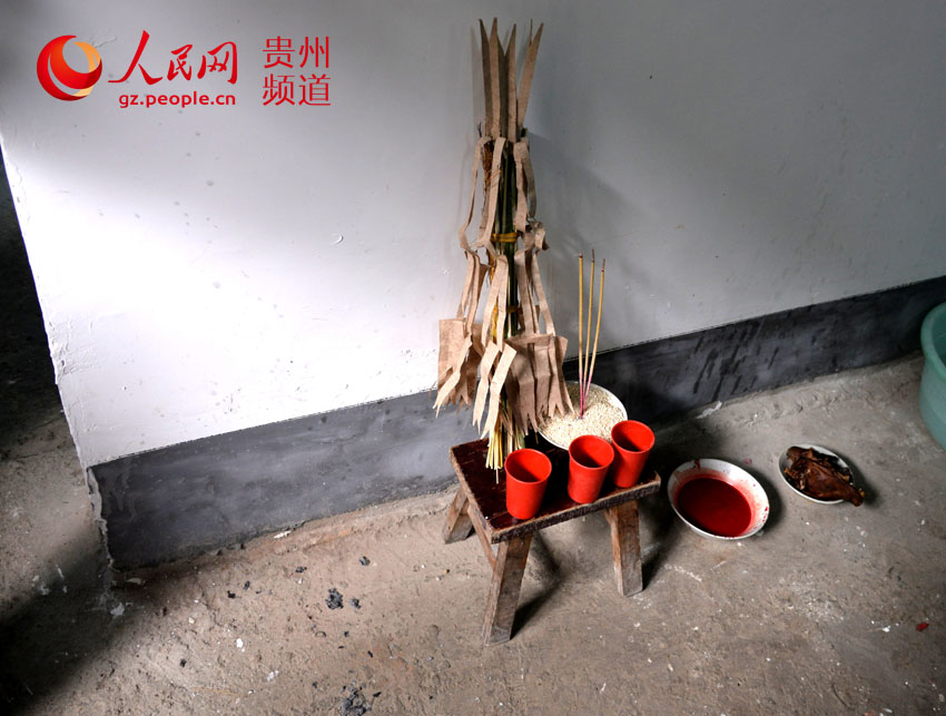 ?????? ??? ????? ????? .. ???? ????? ????? ???? ?? ??? ?????