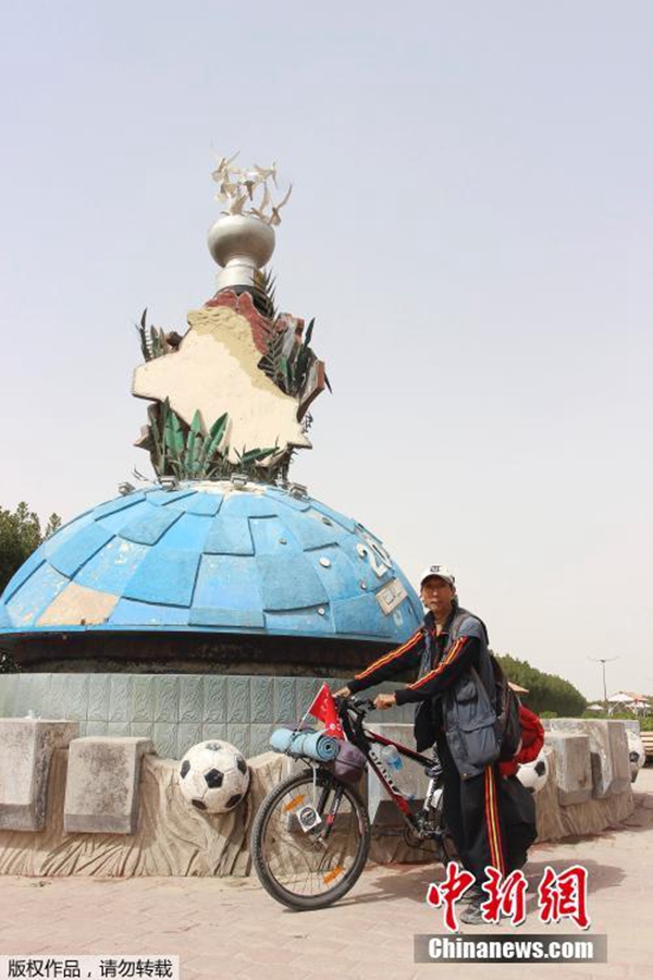 ??? ???? ???? ?????? ???? ?????? ???? ?? ??????