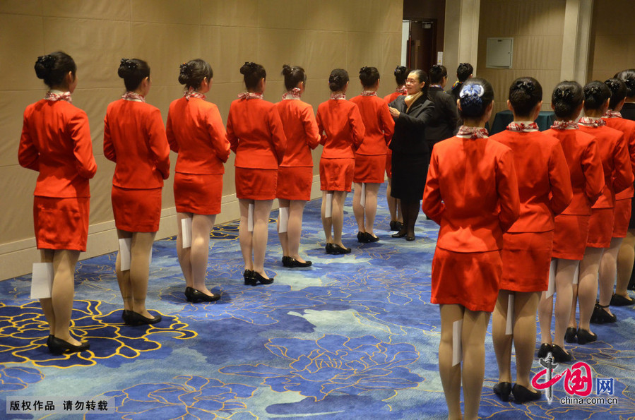 ?????? ??????? ??????? ??????? ????????- 2015