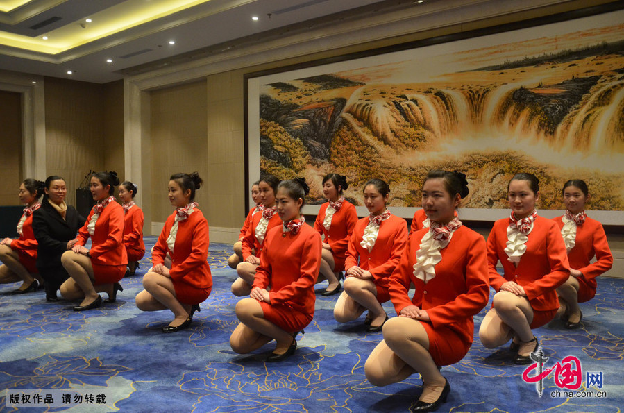 ?????? ??????? ??????? ??????? ????????- 2015