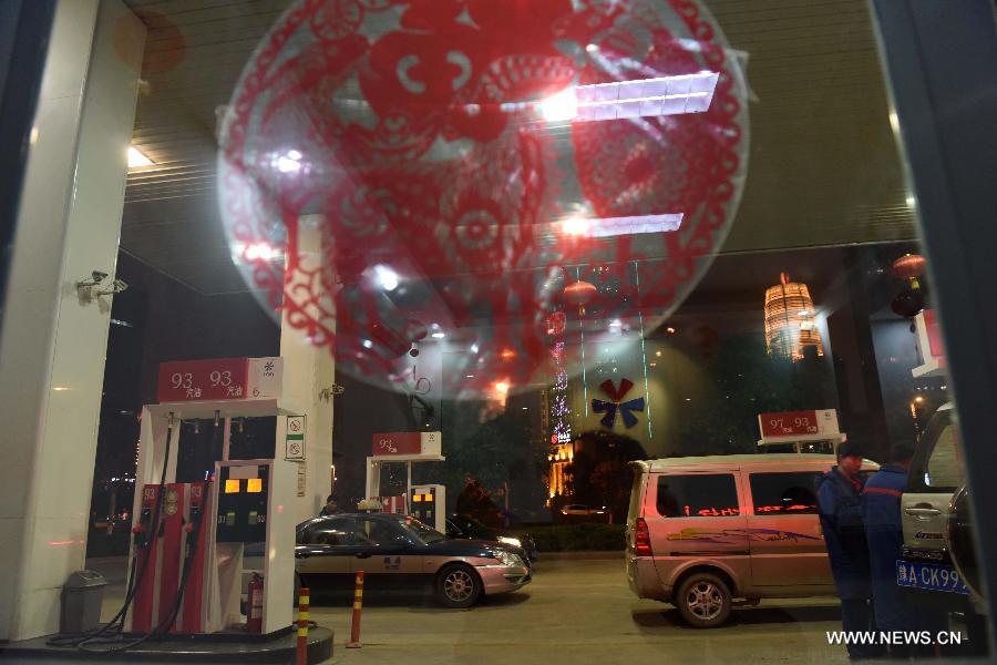 ????? ???? ????? ??????? ??????? ???????