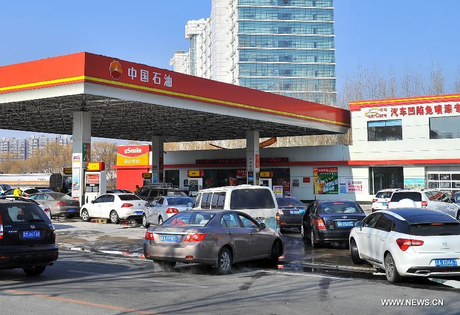 ????? ???? ????? ??????? ??????? ???????