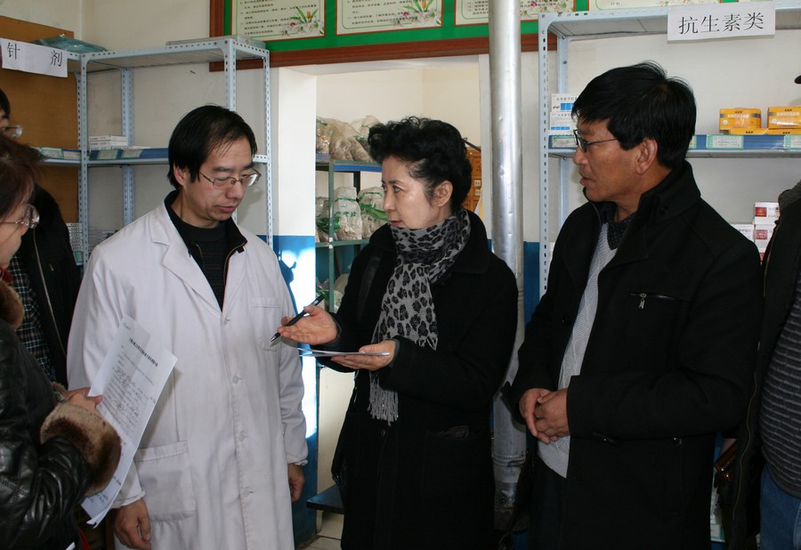 ??????? ?????? ????? ???? ?????? ?????