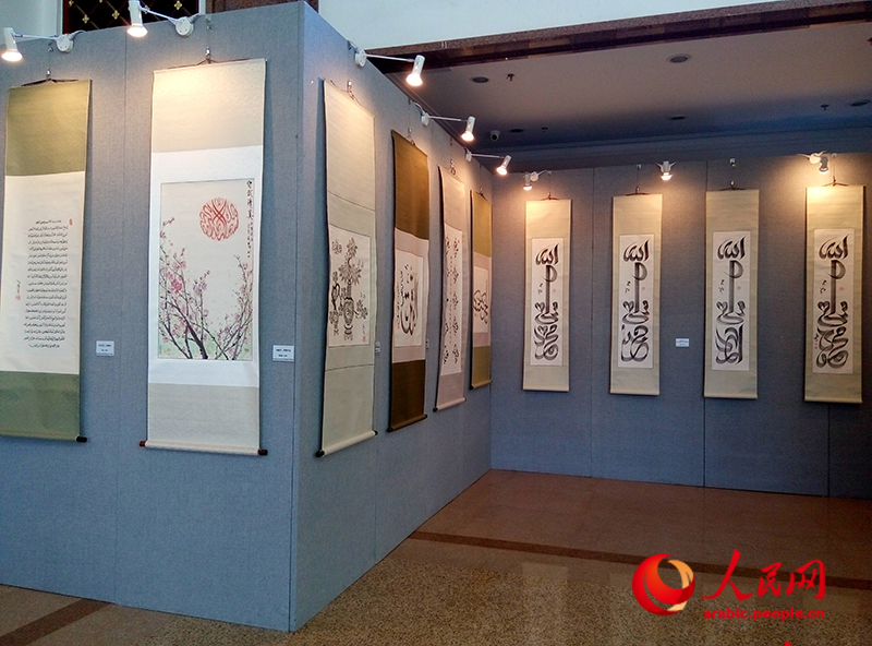 ???? ???? ???? ?????? ???????? ???????? ???? ?????? ?????