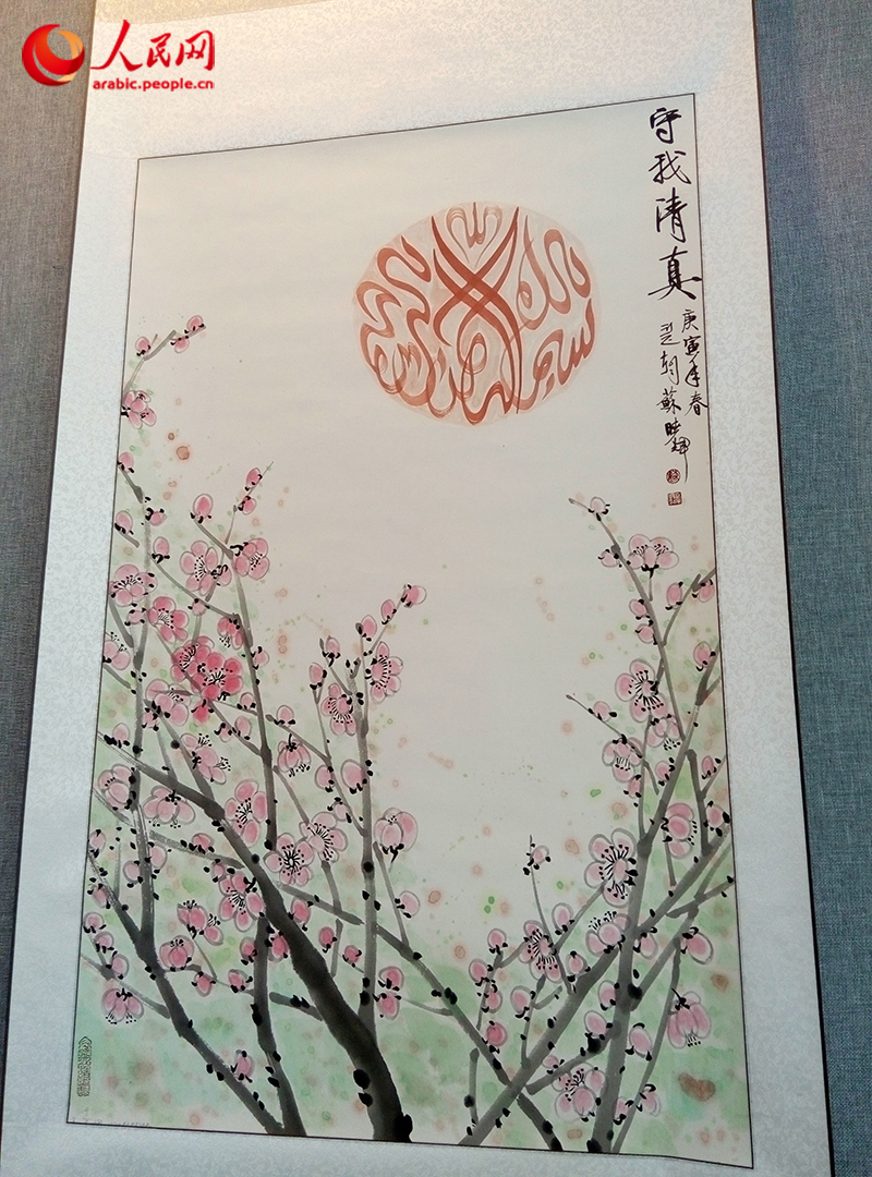 ???? ???? ???? ?????? ???????? ???????? ???? ?????? ?????