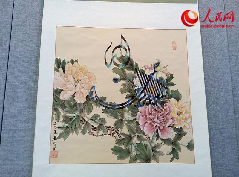 ???? ???? ???? ?????? ???????? ???????? ???? ?????? ?????